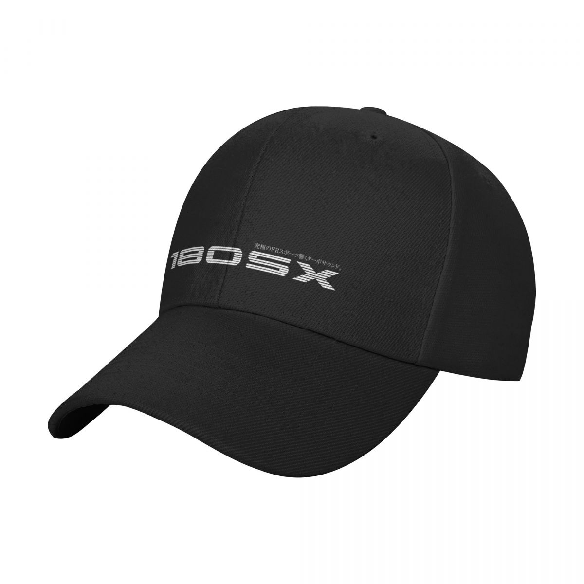 Outdoor Sport Outlet - 180SX FR Deporte. Echoing Turbo Sound