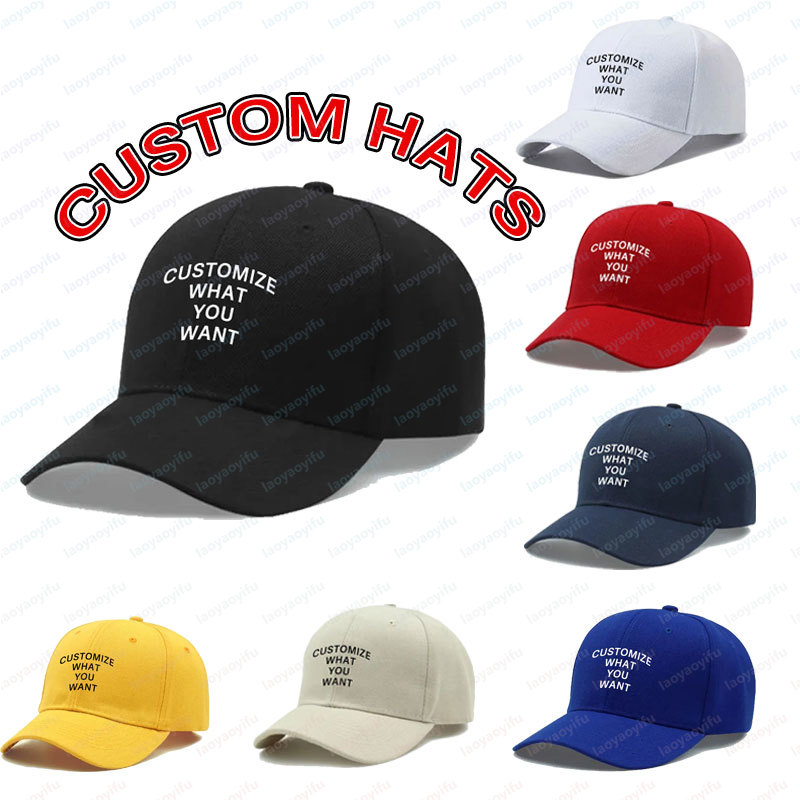 Gorra de Béisbol Personalizada - Outdoor Sport Logo reseña y precio