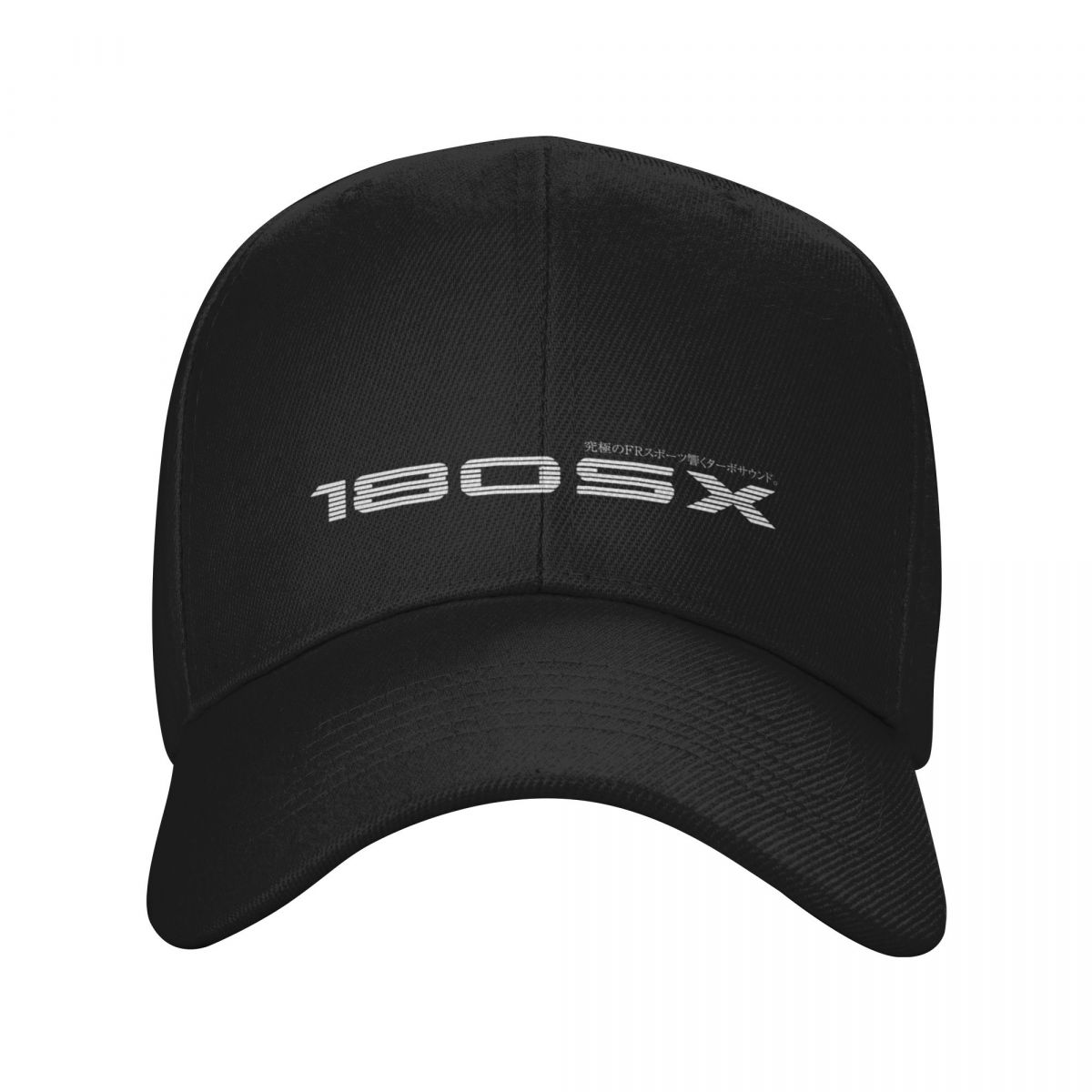 180SX FR Deporte. Echoing Turb - Outdoor Sport Outlet reseña y precio