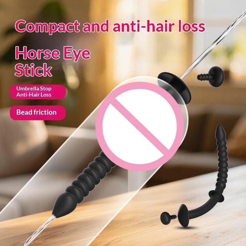 1 unidad de dilatador uretral  - Lunge Line Horse reseña y precio
